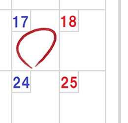 スケジュール管理