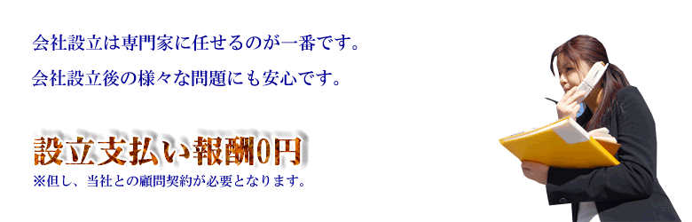 あなたの力になりたい。